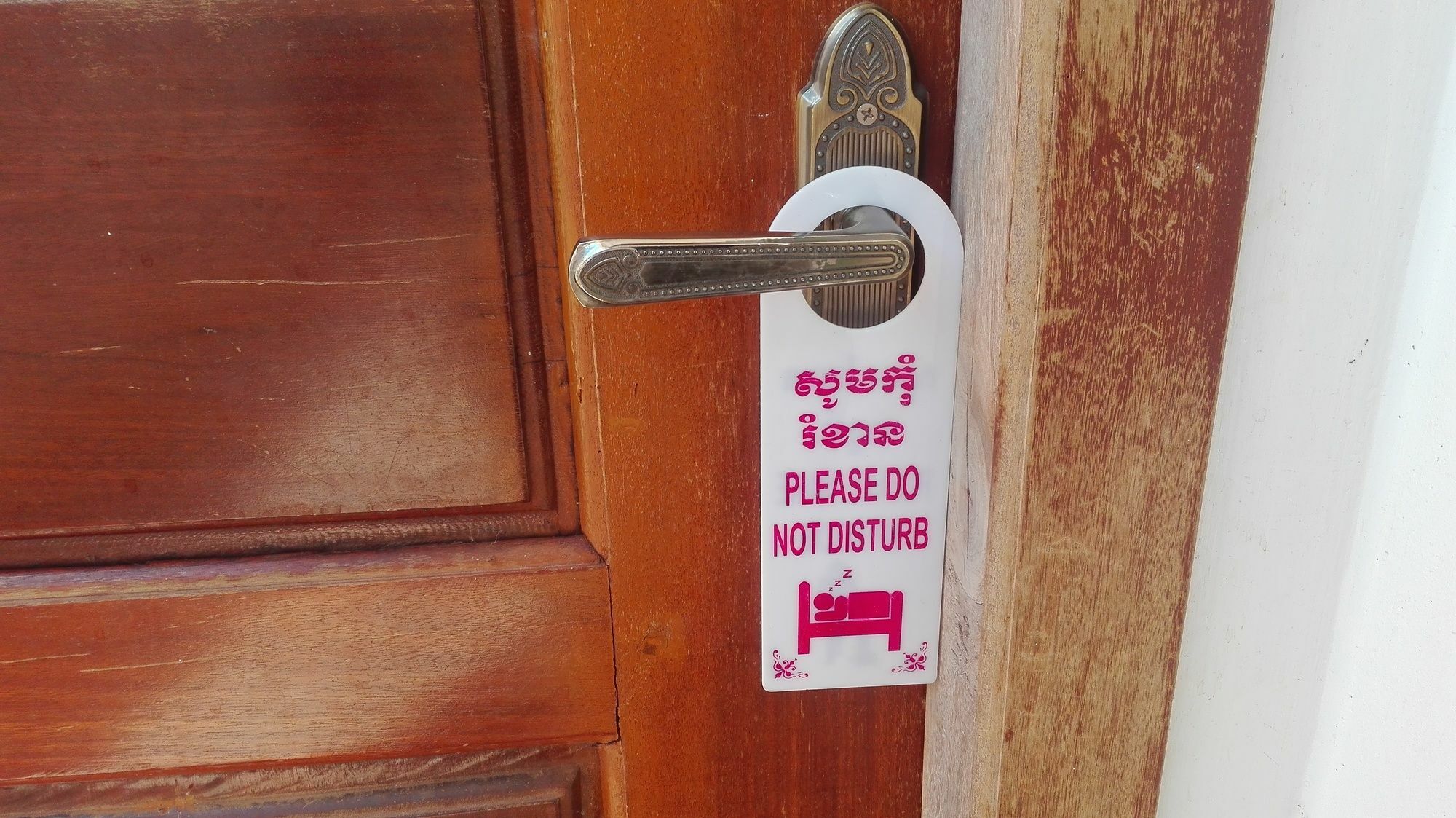 Golden Premier Inn Siem Reap Extérieur photo